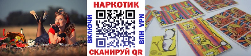 Наркошоп купить МАРИХУАНА  МЕФ  А ПВП  Галлюциногенные грибы  ГАШ  Коряжма