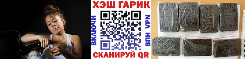 Купить закладки  Коряжма  Гашиш Premium 