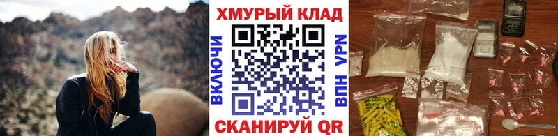 Героин Афган  Купить  Коряжма 