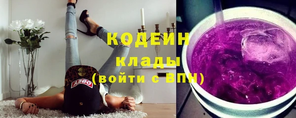 гашик Горно-Алтайск