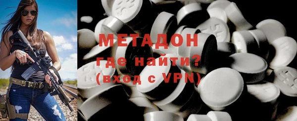 MESCALINE Горняк