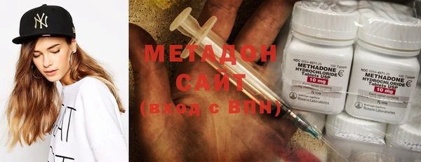 гашик Горно-Алтайск