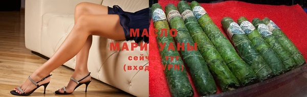 гашик Горно-Алтайск