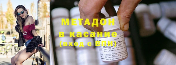 MESCALINE Горняк