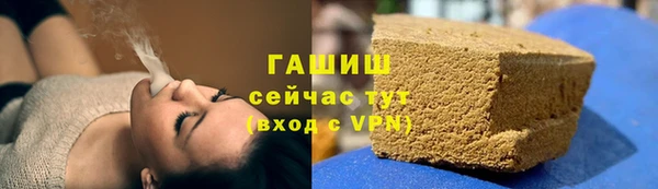 MESCALINE Горняк
