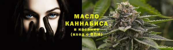 MESCALINE Горняк