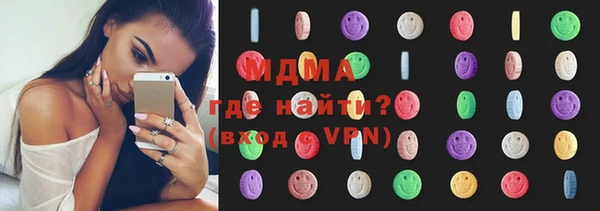 MESCALINE Горняк
