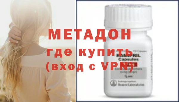 соль курить ск Горнозаводск