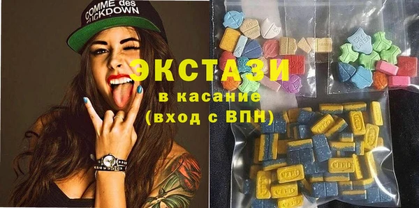 MESCALINE Горняк