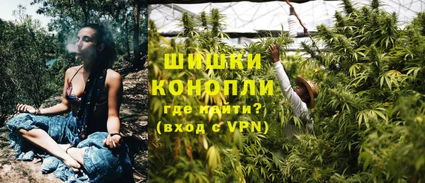 соль курить ск Горнозаводск