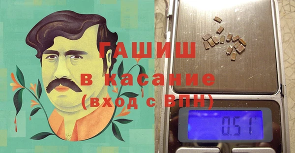 MESCALINE Горняк
