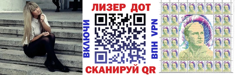 Купить закладки  Коряжма  Марки NBOMe 1,5мг 