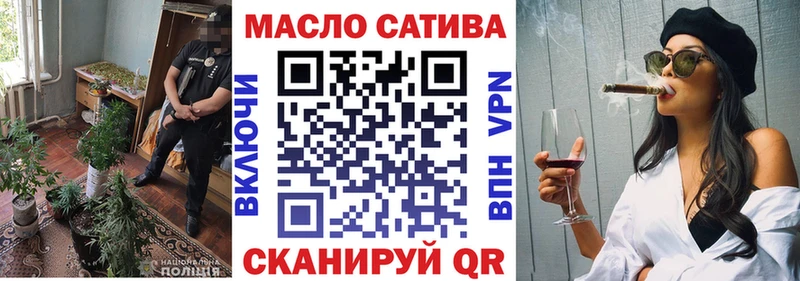 Купить закладки  Коряжма  ТГК Wax 